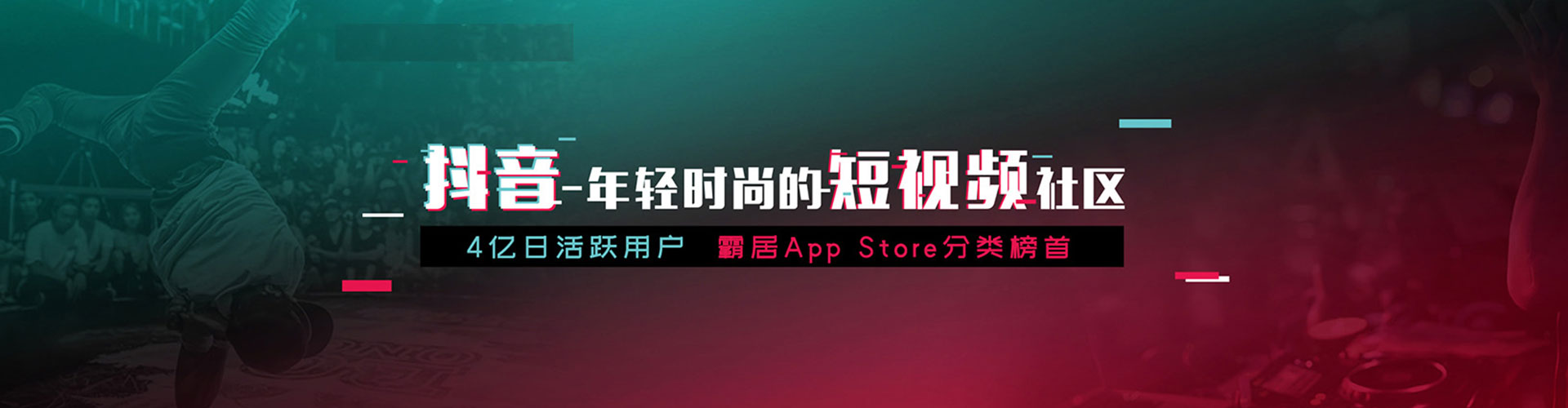 岚山谷歌竞价