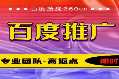 信息流推广开户案例分析：优化广告投放策略